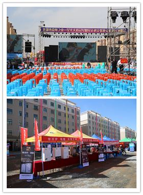 瑞馬燃氣壁掛爐攜手星光大道，向西部地區(qū)傳遞溫暖2