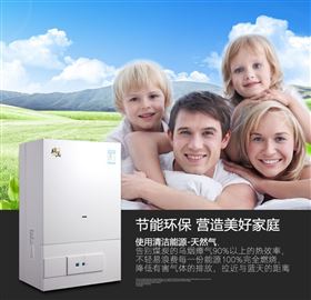 霧霾再次來(lái)襲，你能hold住嗎？33