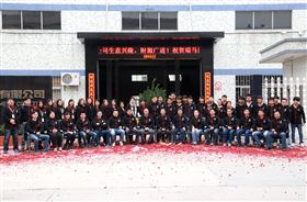 2016開工大吉！廣東瑞馬猴年“猴賽雷”！11