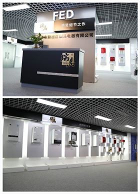 瑞馬人繼續(xù)揚(yáng)帆起航，砥礪前行！22