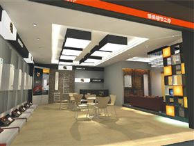 瑞馬熱能舒適體驗(yàn)店，給您與眾不同的采暖體驗(yàn)33