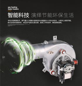 你正確打開壁掛爐夏季沐浴方式了嗎？
