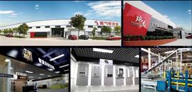 壁掛爐十大品牌瑞馬再度升級(jí)，閃亮登陸央視