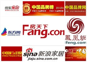 瑞馬燃?xì)獗趻鞝t上央視啦！
