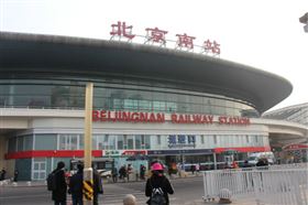 瑞馬壁掛爐廣告今起閃耀亮相高鐵站點，吸睛過萬人次