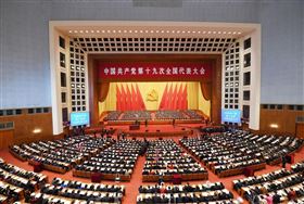 【喜迎第十九次全國代表大會(huì)】瑞馬壁掛爐不忘初心，砥礪前行