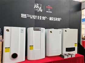 瑞馬攜手2022亞洲供熱展，為雙碳目標(biāo)貢獻(xiàn)清潔方案！
