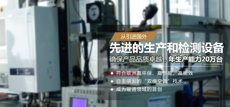 夏季，人們?nèi)绾魏侠硎褂萌細(xì)獗趻鞝t洗浴功能？