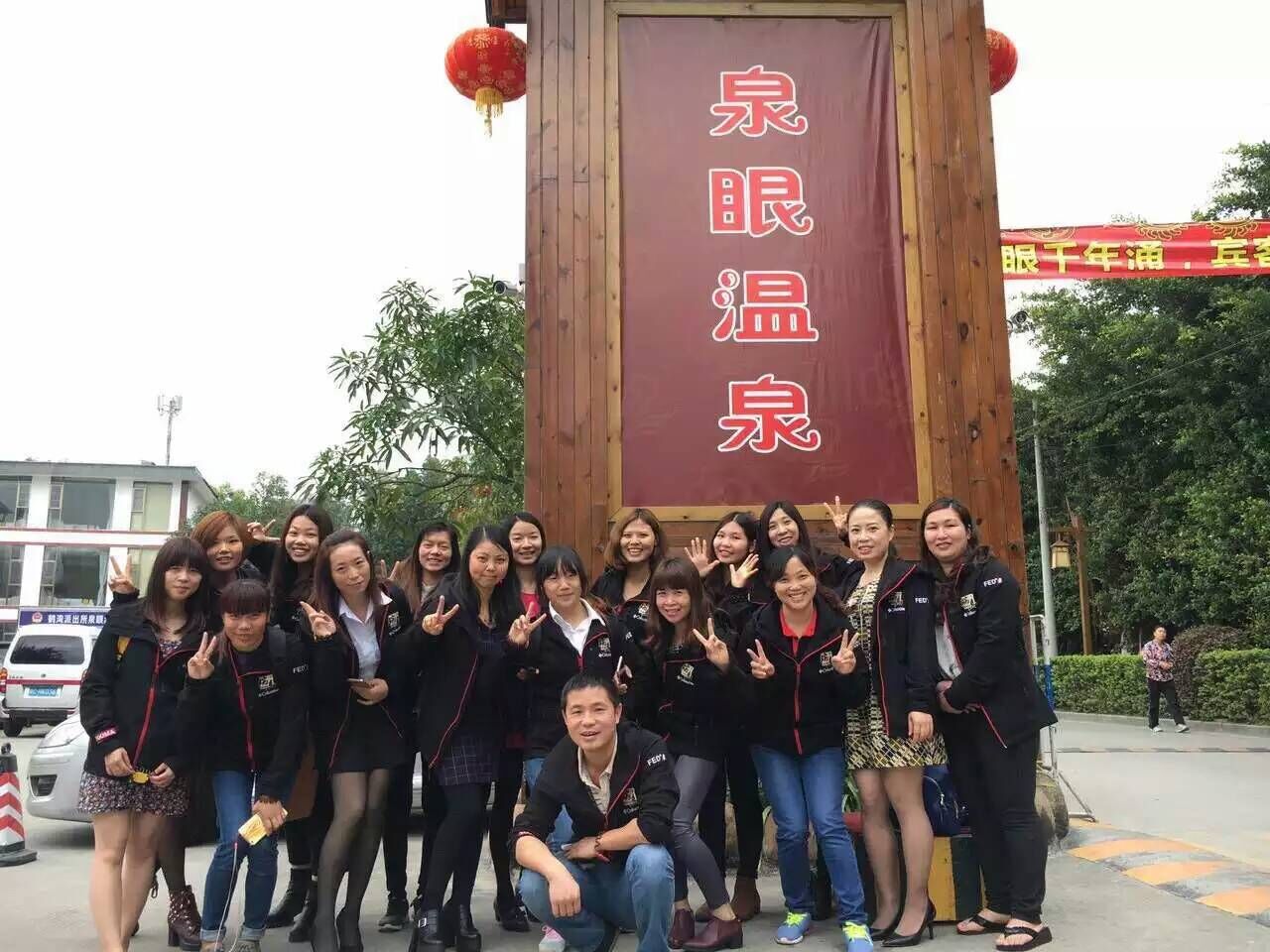 愛心瑞馬，情系“三八”66