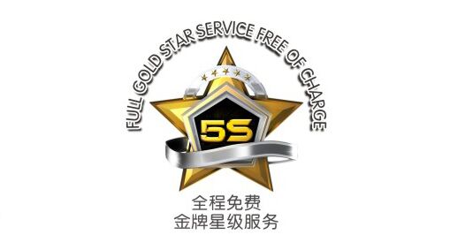 瑞馬燃氣壁掛爐，“代”您開創(chuàng)億萬富豪33