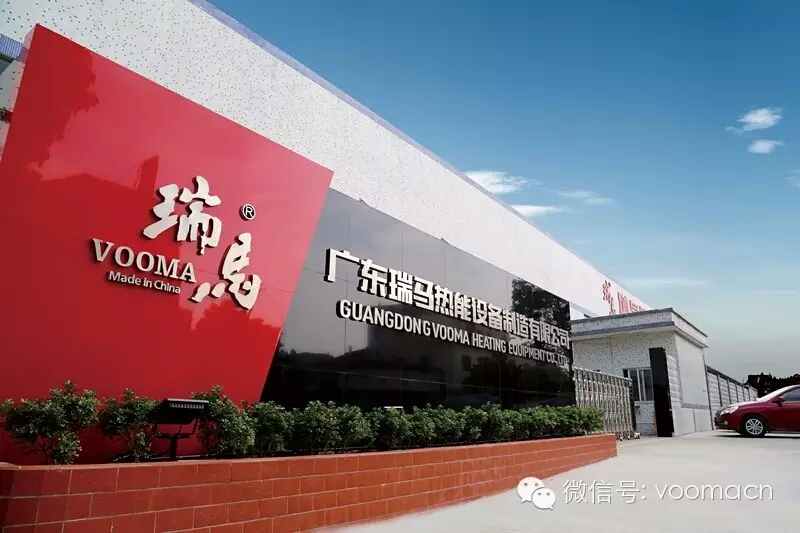 瑞馬燃氣壁掛爐，“代”您開創(chuàng)億萬富豪11