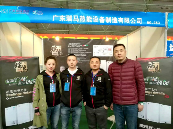 瑞馬壁掛爐，東北送溫暖！11