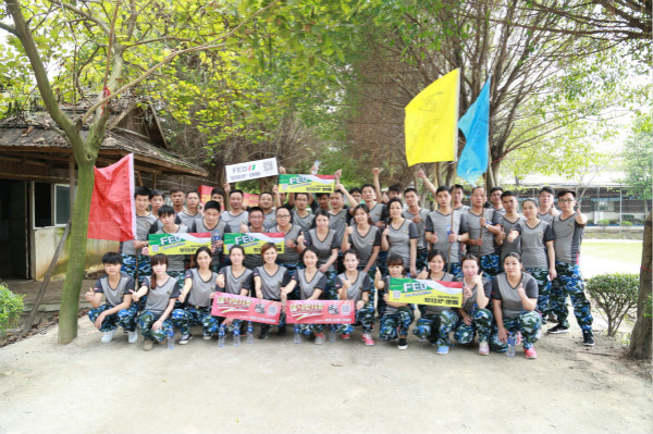 激情瑞馬展活力，凝心聚力瑞馬夢77