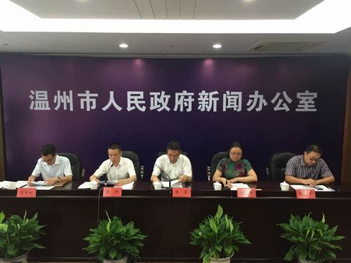 天然氣進(jìn)入溫州，瑞馬壁掛爐有望進(jìn)駐