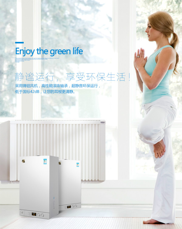燃氣采暖爐在使用時突然停止燃燒，咋辦？