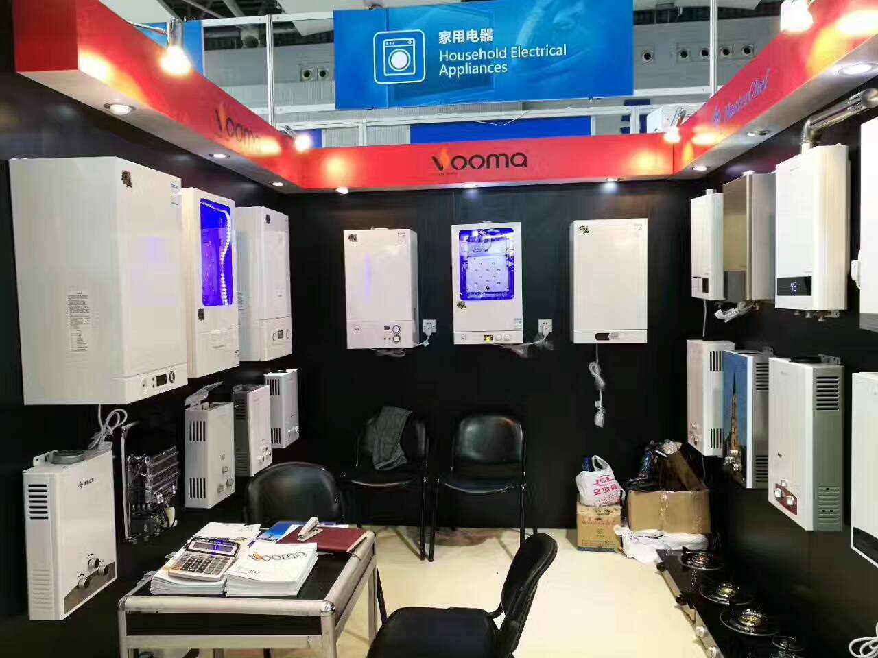 瑞馬壁掛爐廠家亮相121屆廣交會，著力打造外貿(mào)發(fā)展新態(tài)勢