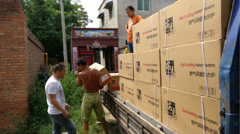 瑞馬壁掛爐積極推進(jìn)煤改氣工程，為萬(wàn)民輸送源源不斷的溫暖