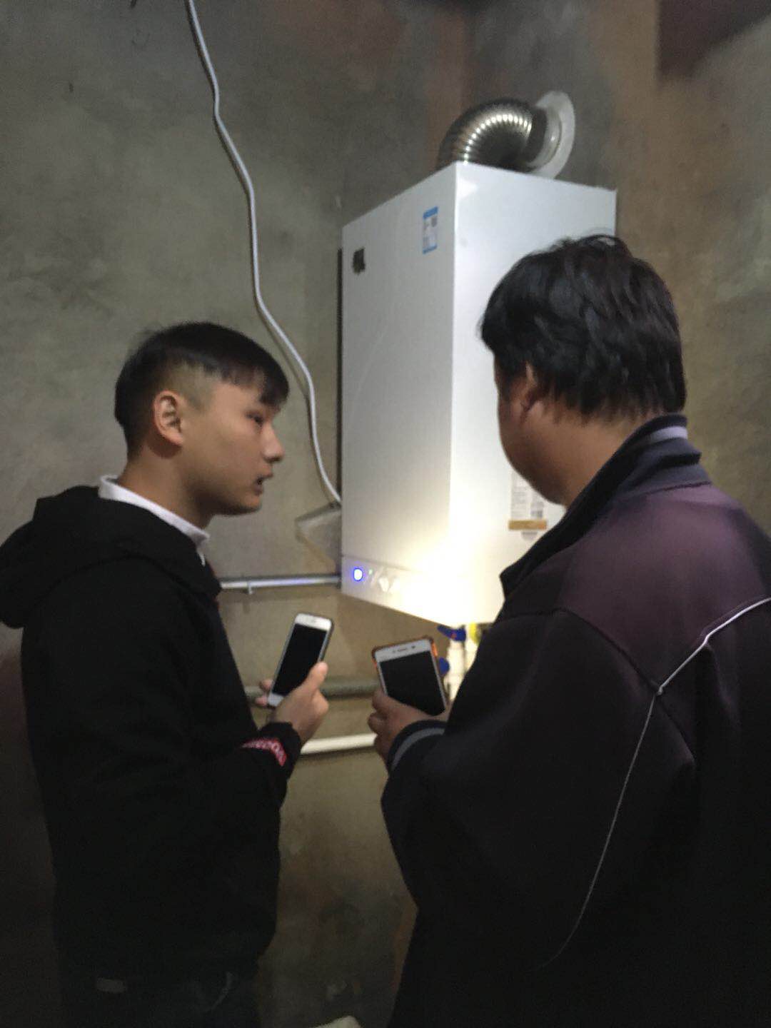 家用壁掛式燃氣爐的零部件名稱、結(jié)構(gòu)、原理（上）