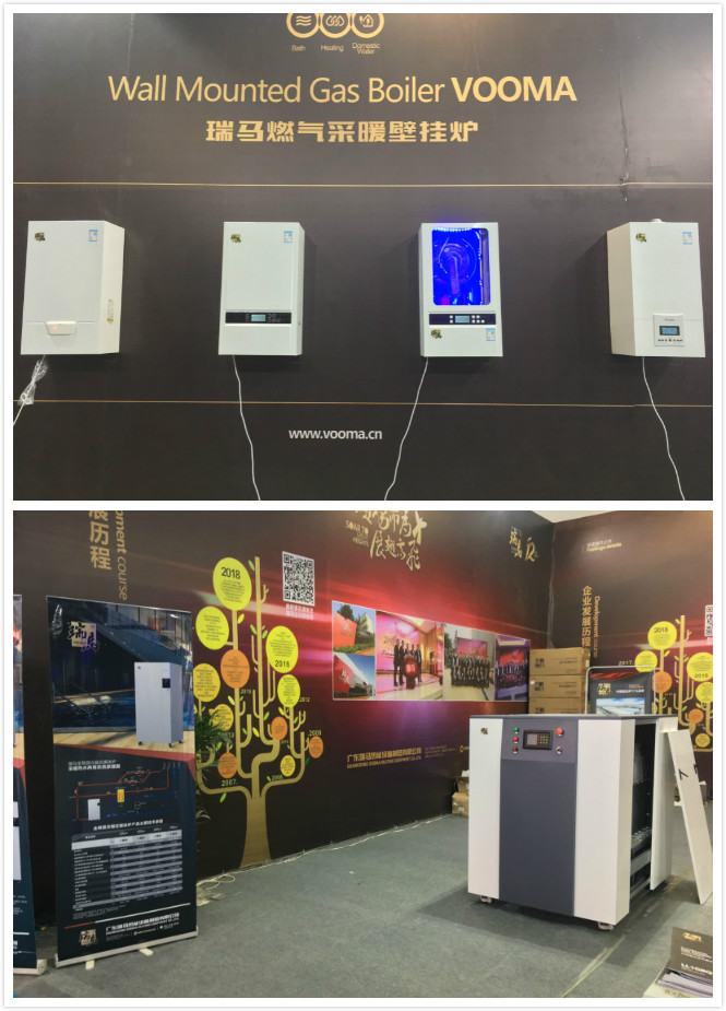2018山東國際暖通展會(huì)拉開帷幕，瑞馬壁掛爐展位人氣火爆