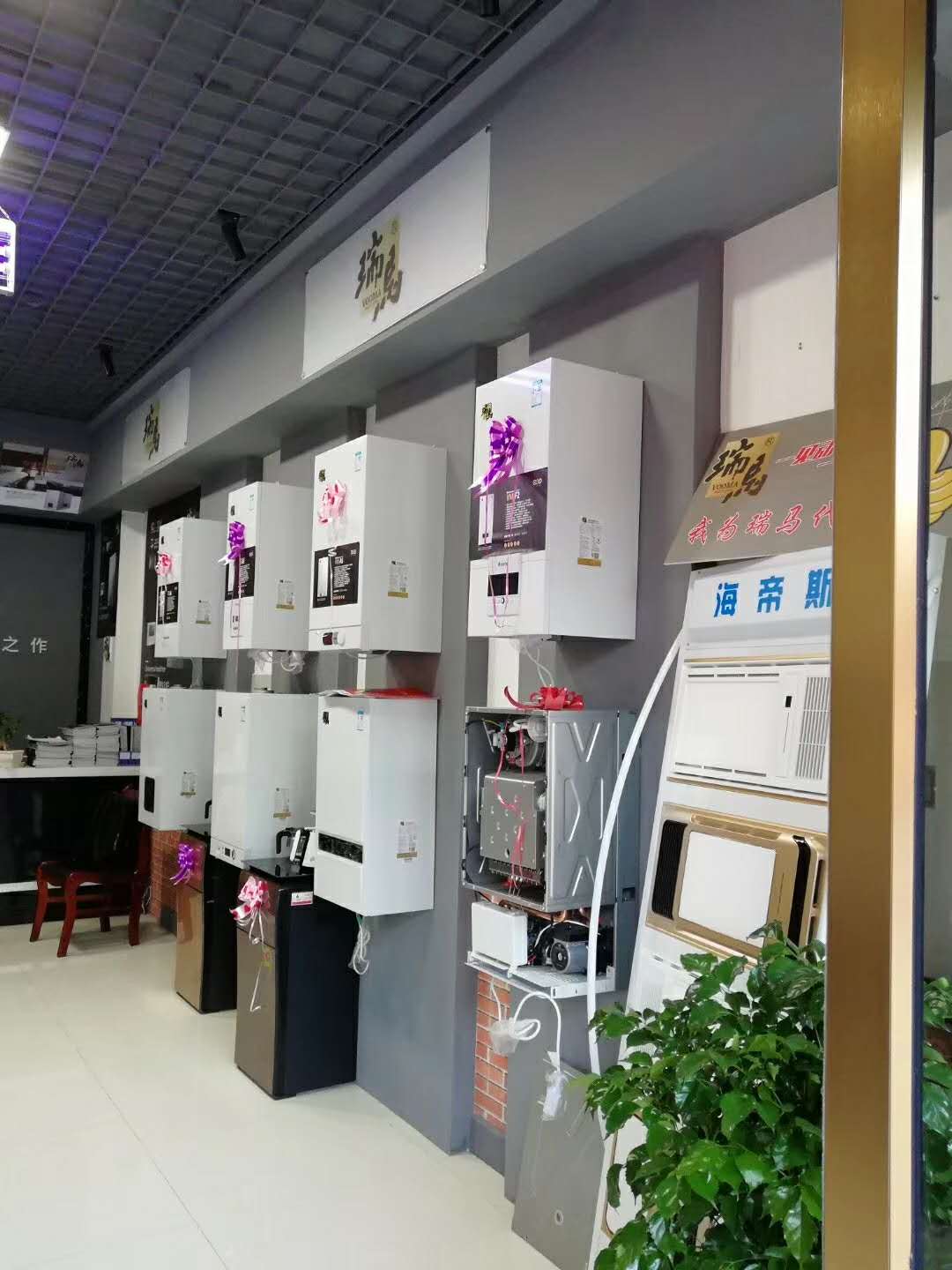福音來了！甘肅平?jīng)鋈瘃R壁掛爐旗艦店盛大開業(yè)！