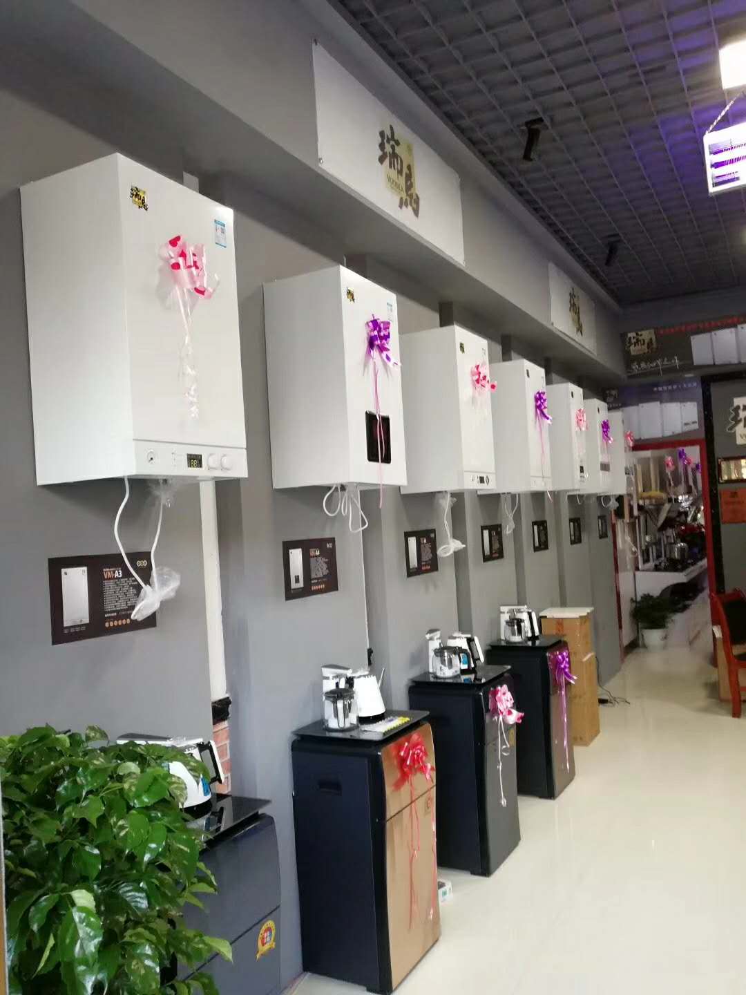 福音來了！甘肅平?jīng)鋈瘃R壁掛爐旗艦店盛大開業(yè)！