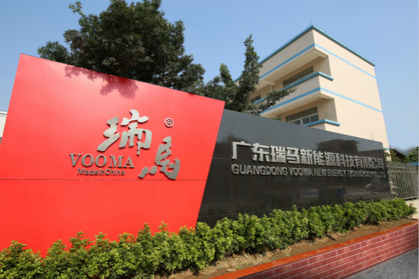 熱烈祝賀廣東燃?xì)獠膳療崴疇t商會團(tuán)拜會成功舉辦 熱烈祝賀廣東燃?xì)獠膳療崴疇t商會團(tuán)拜會成功舉辦