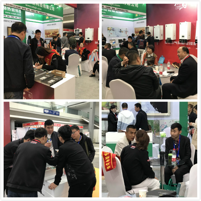西安供熱供暖展｜3分鐘帶您了解瑞馬展位！