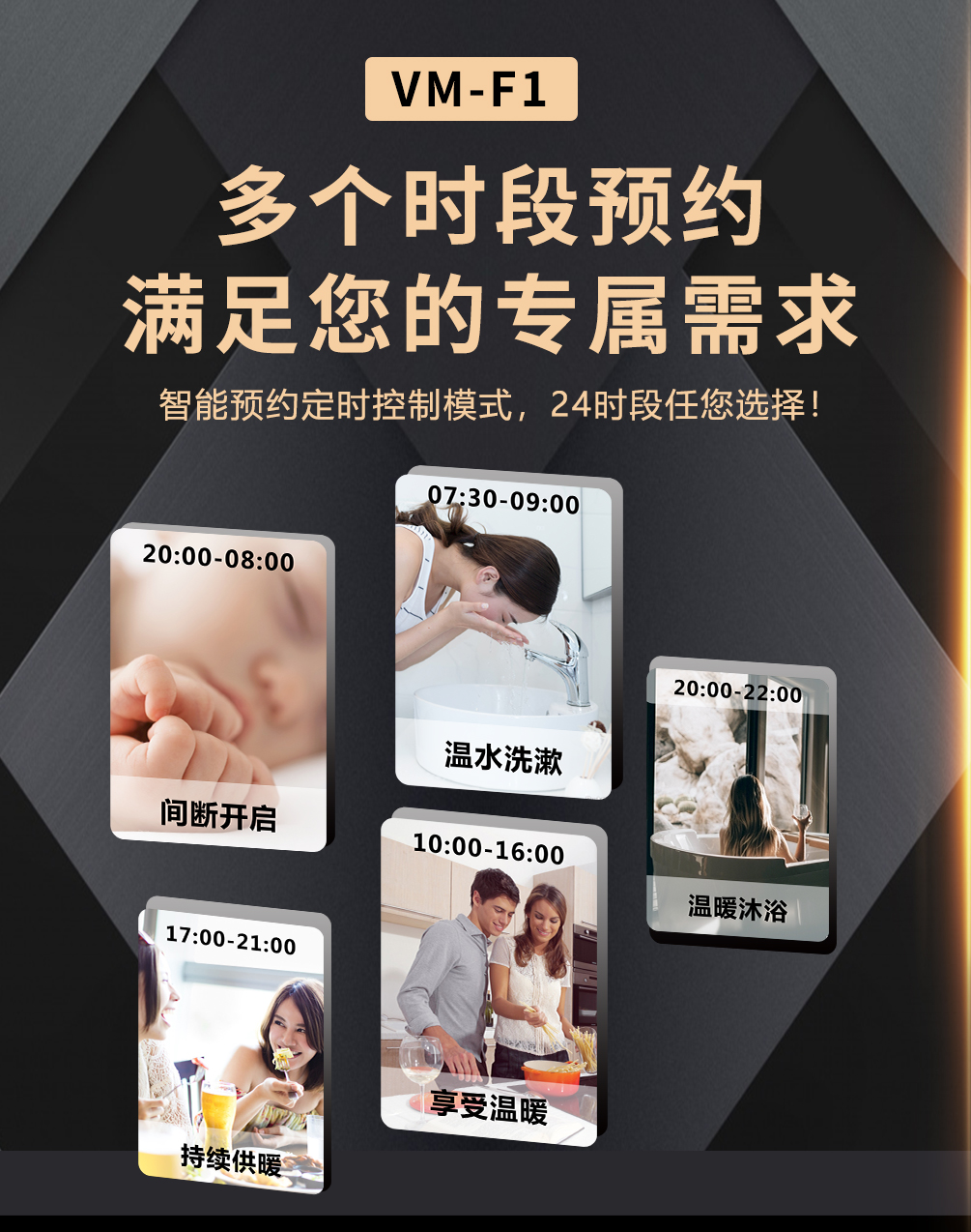 冷凝低氮燃氣壁掛爐怎么調(diào)節(jié)出熱水？