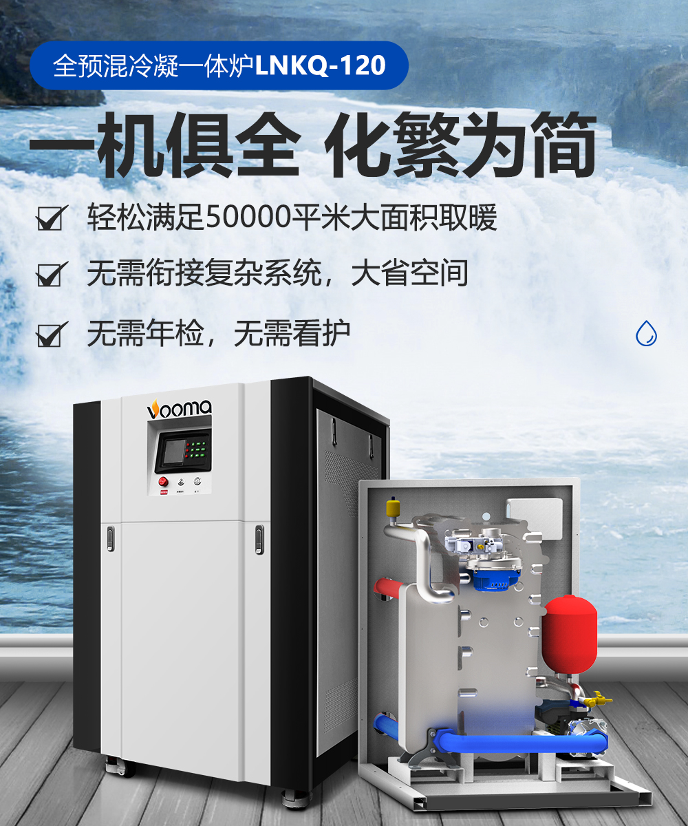【強(qiáng)學(xué)習(xí)，促提升】廣東瑞馬以高質(zhì)量發(fā)展成就高品質(zhì)生活