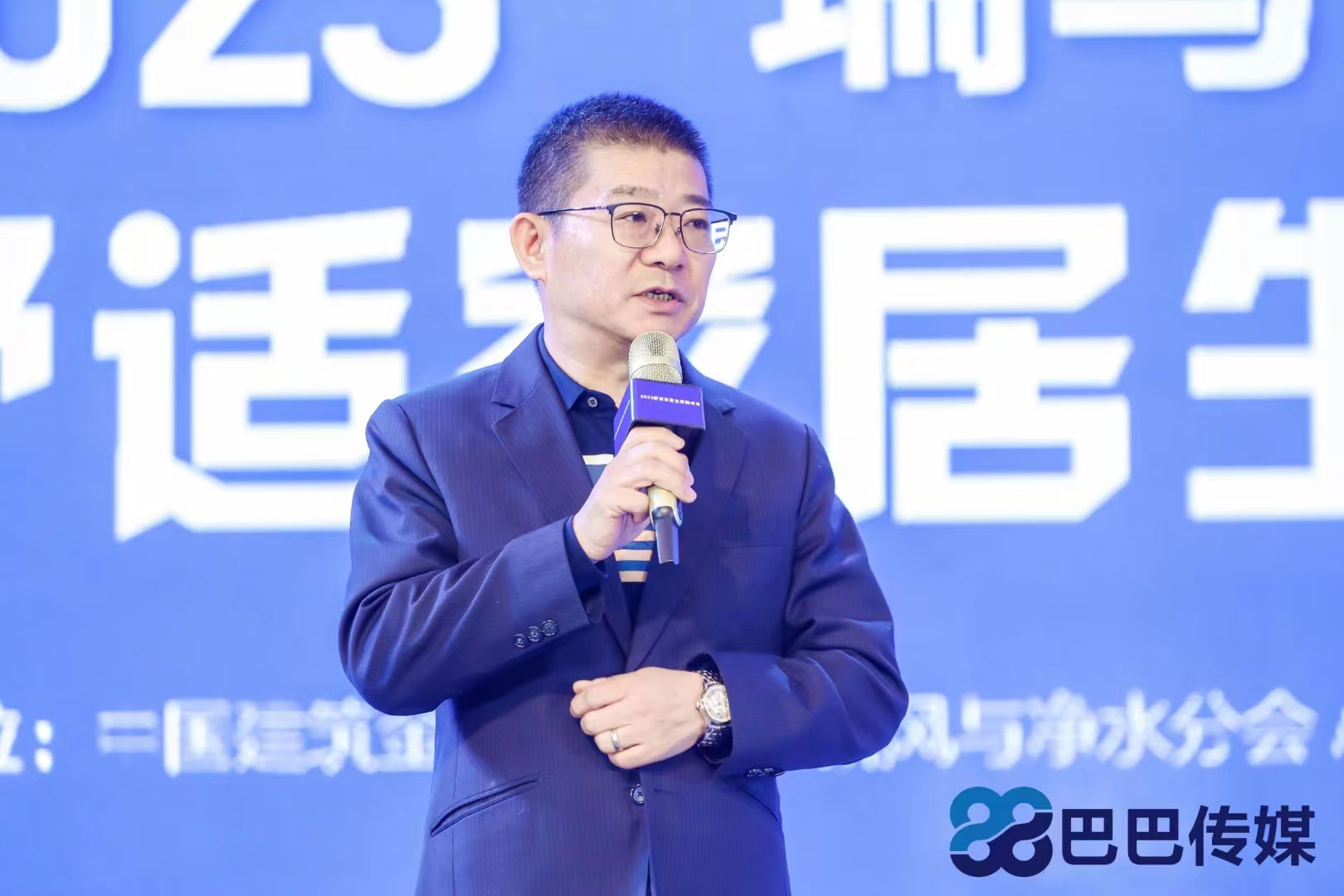熱烈祝賀“瑞馬智造杯”暨2023壁掛爐產(chǎn)業(yè)峰會(huì)圓滿召開！