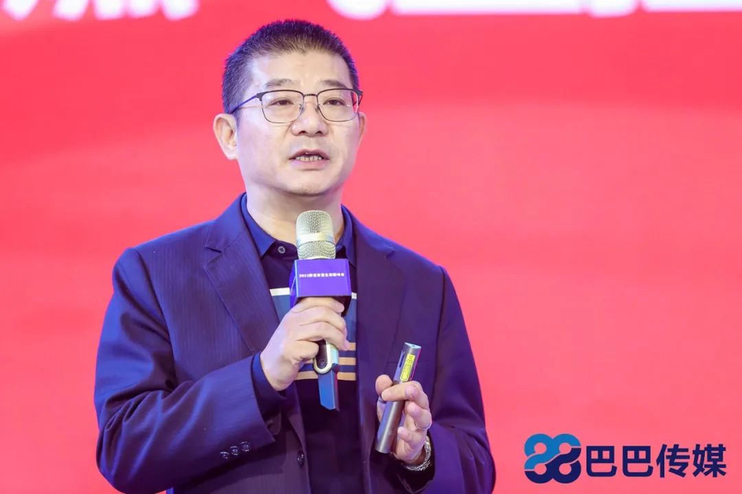 熱烈祝賀“瑞馬智造杯”暨2023壁掛爐產(chǎn)業(yè)峰會(huì)圓滿召開！