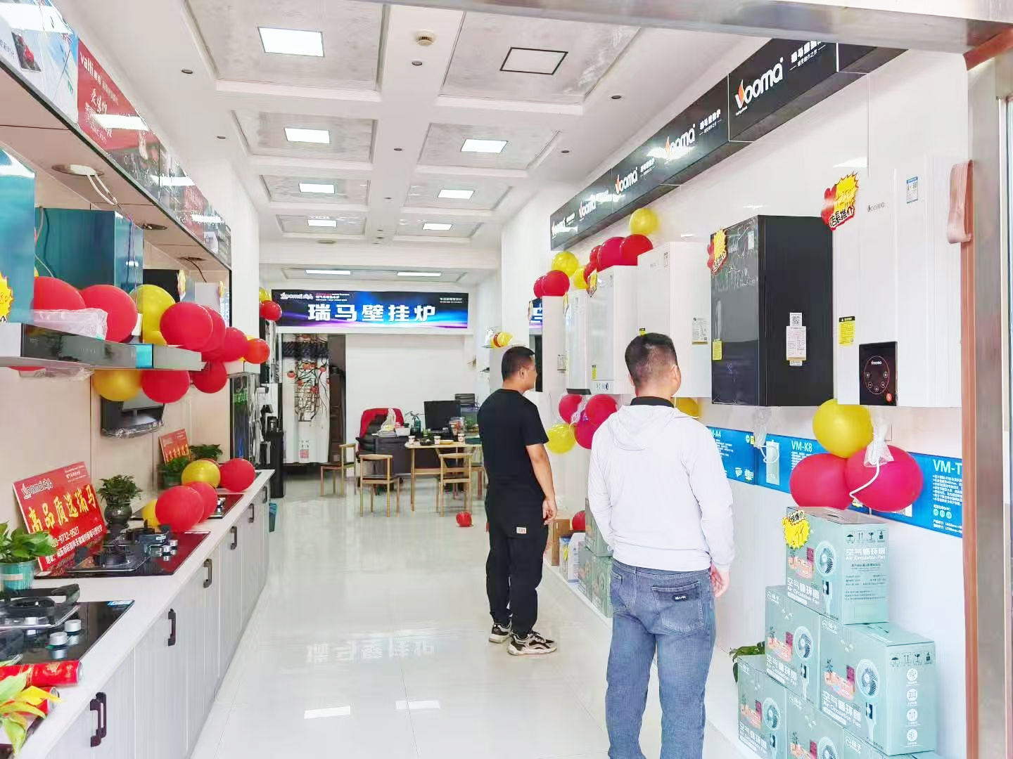 瑞馬壁掛爐再下一城！青海海東形象店盛大啟幕！