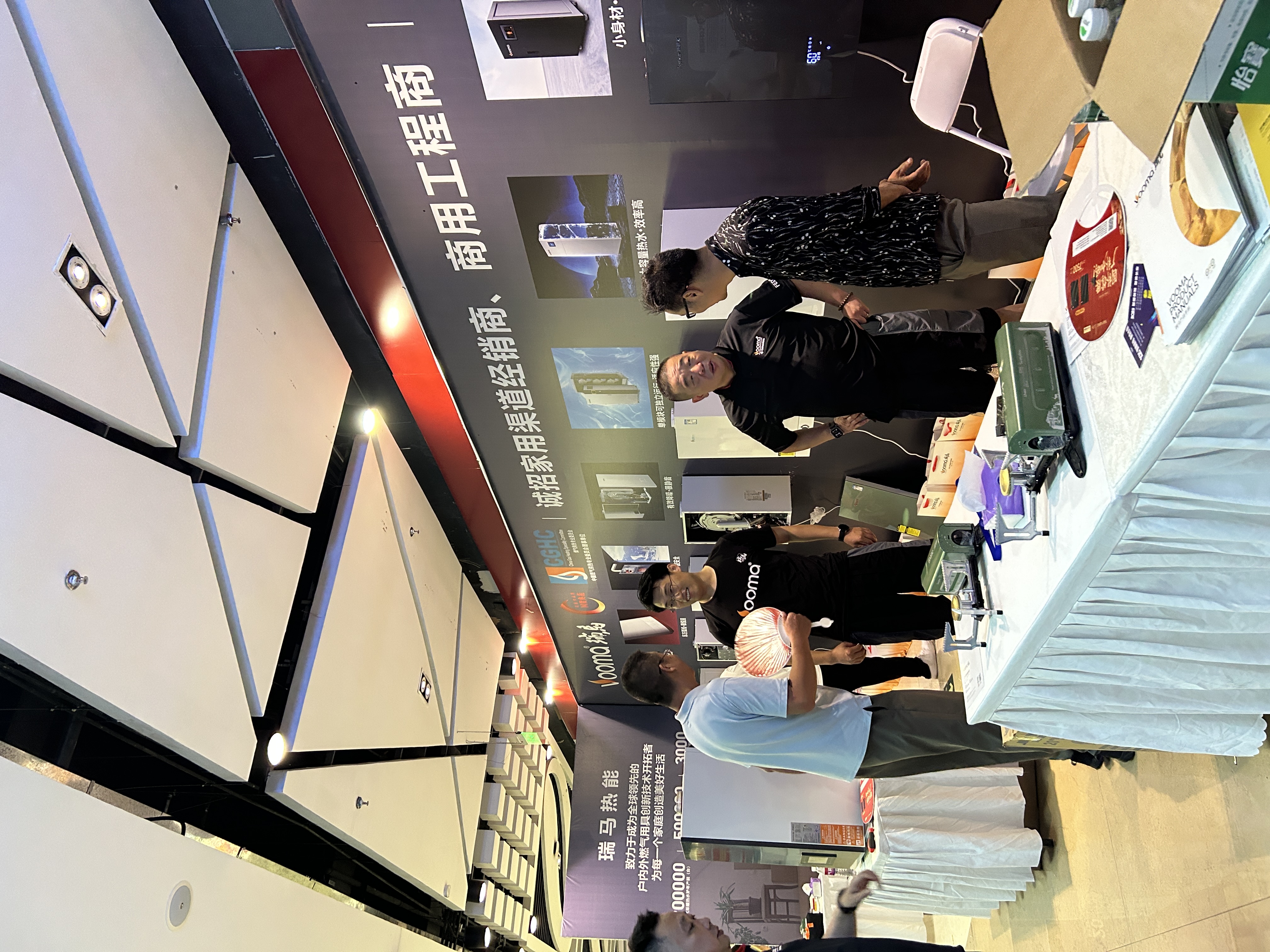 西安暖通展擠爆！瑞馬黑科技刷屏全場(chǎng)！